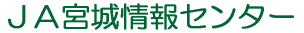 �i�`�{����Z���^�[